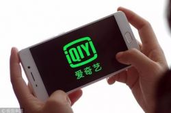 (使用手册)日照的工厂_哔哩哔哩-3